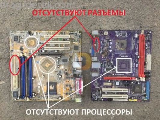 Материнська плата без елементів