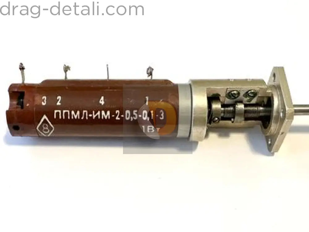 ППМЛ-ІМ-2ком Білий шрифт